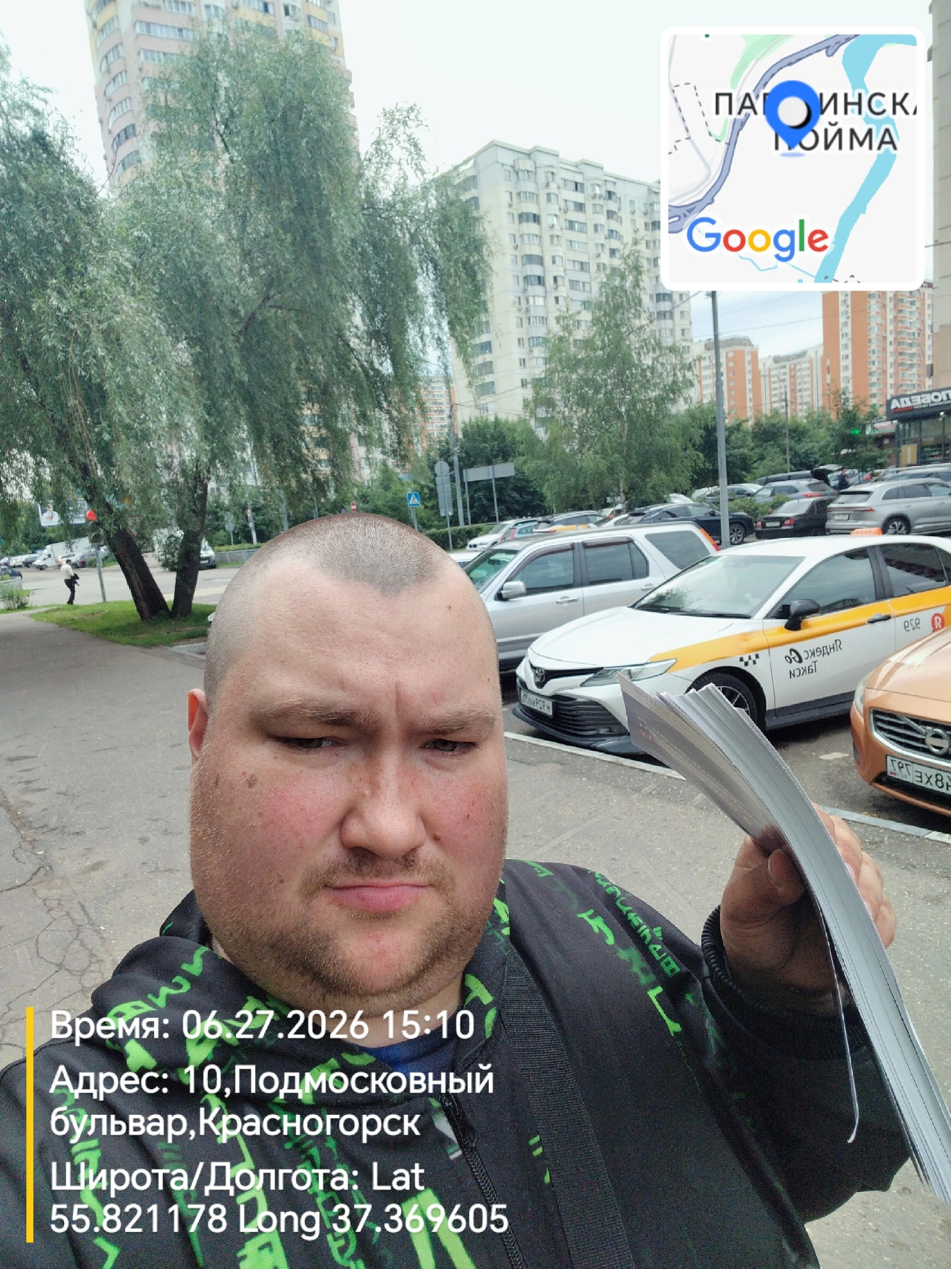 Раздача листовок для А1, ООО (клиника «Эволюция») в Москва — фото 3
