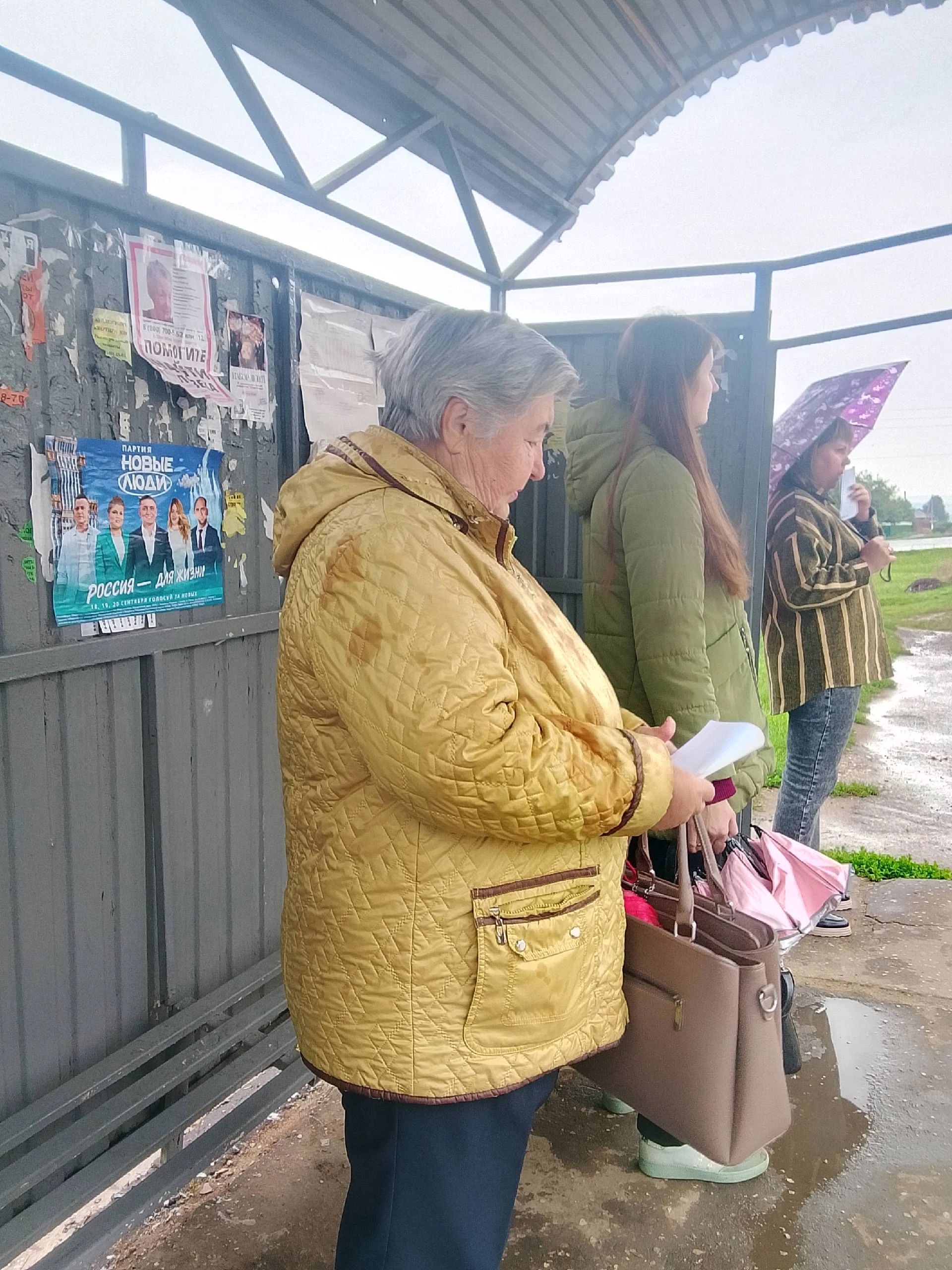 Промо-кампания в Автовокзал г. Рузаевка и автов для Башкортостанская ППК