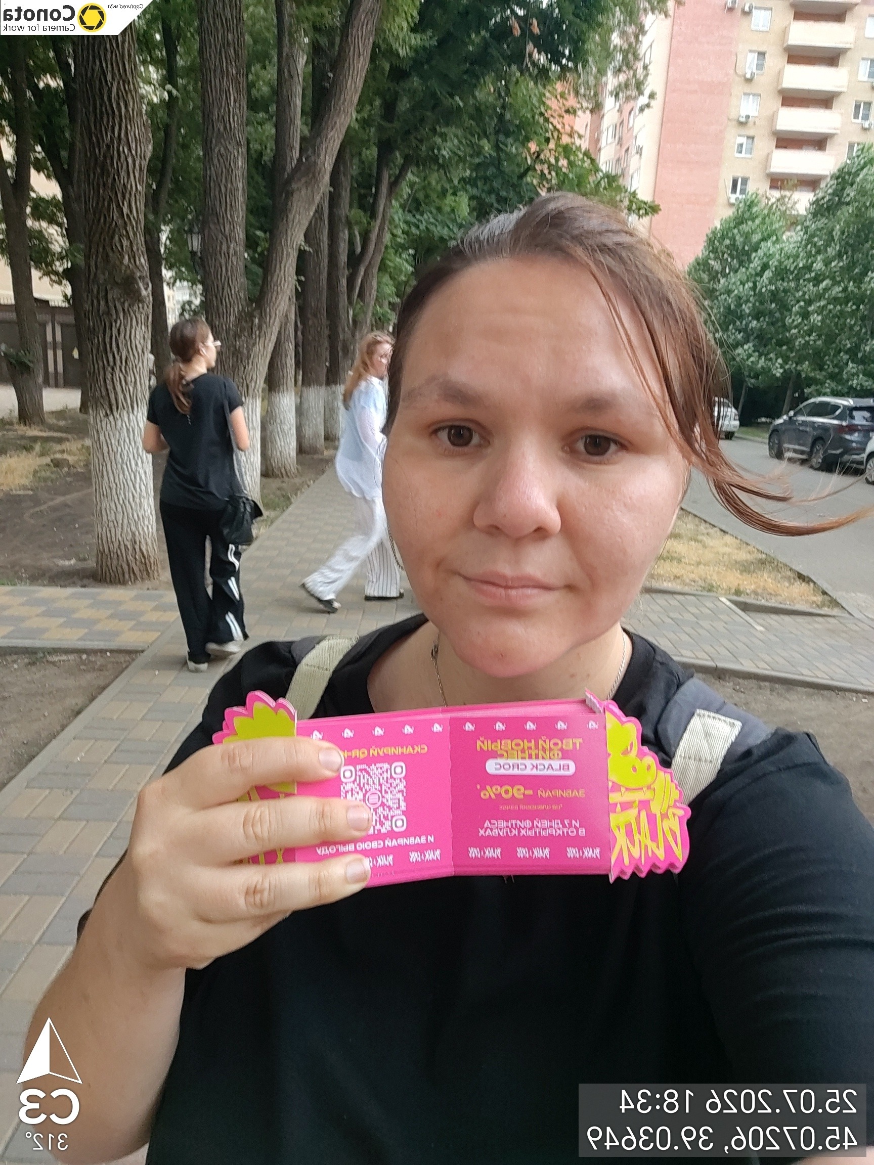 Промо-кампания в Краснодар для Формула — фото 3