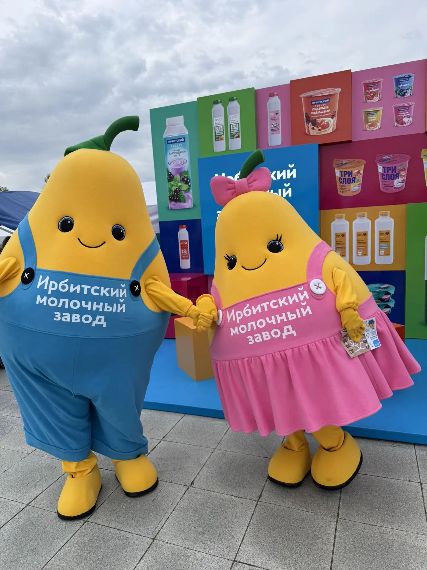 Промо-кампания в г
Мероприятие на площади Ленин для Ирбитский Молочный Завод