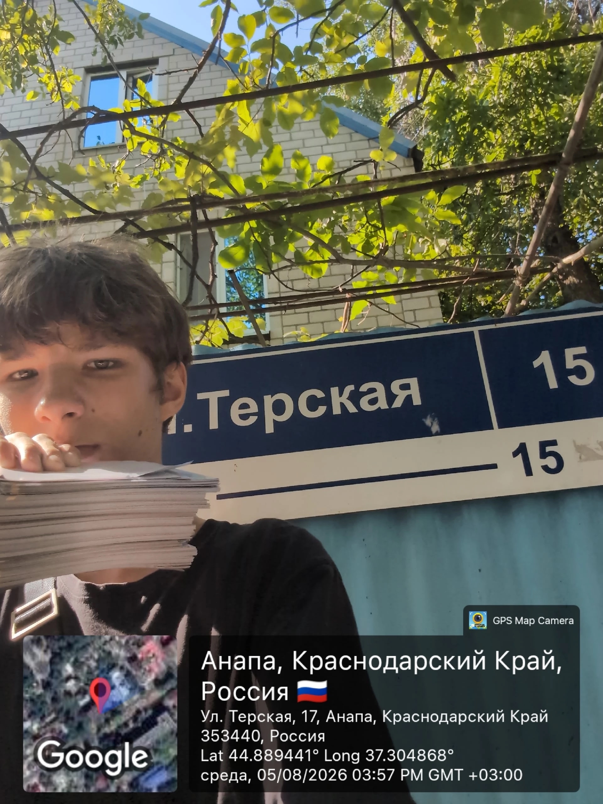 Промо-кампания в Анапа для МУВ АРТ Продакшн — фото 2