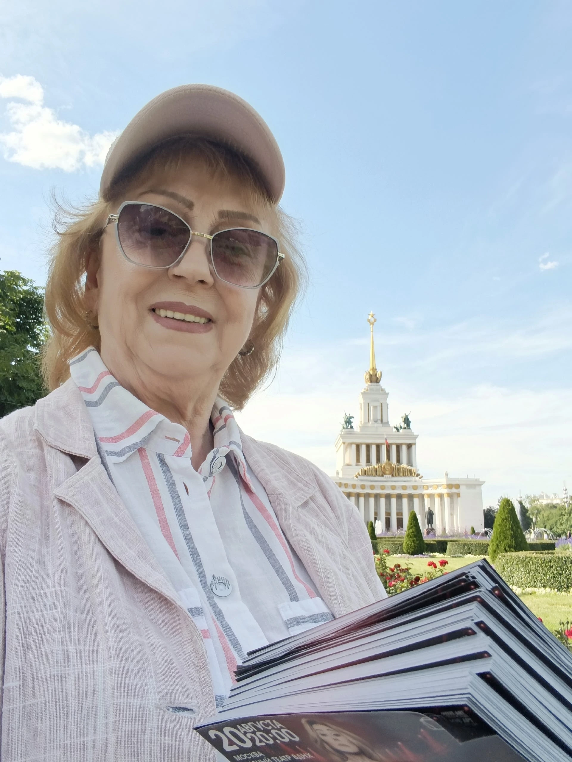 Промо-кампания в Москва для МУВ АРТ Продакшн — фото 2