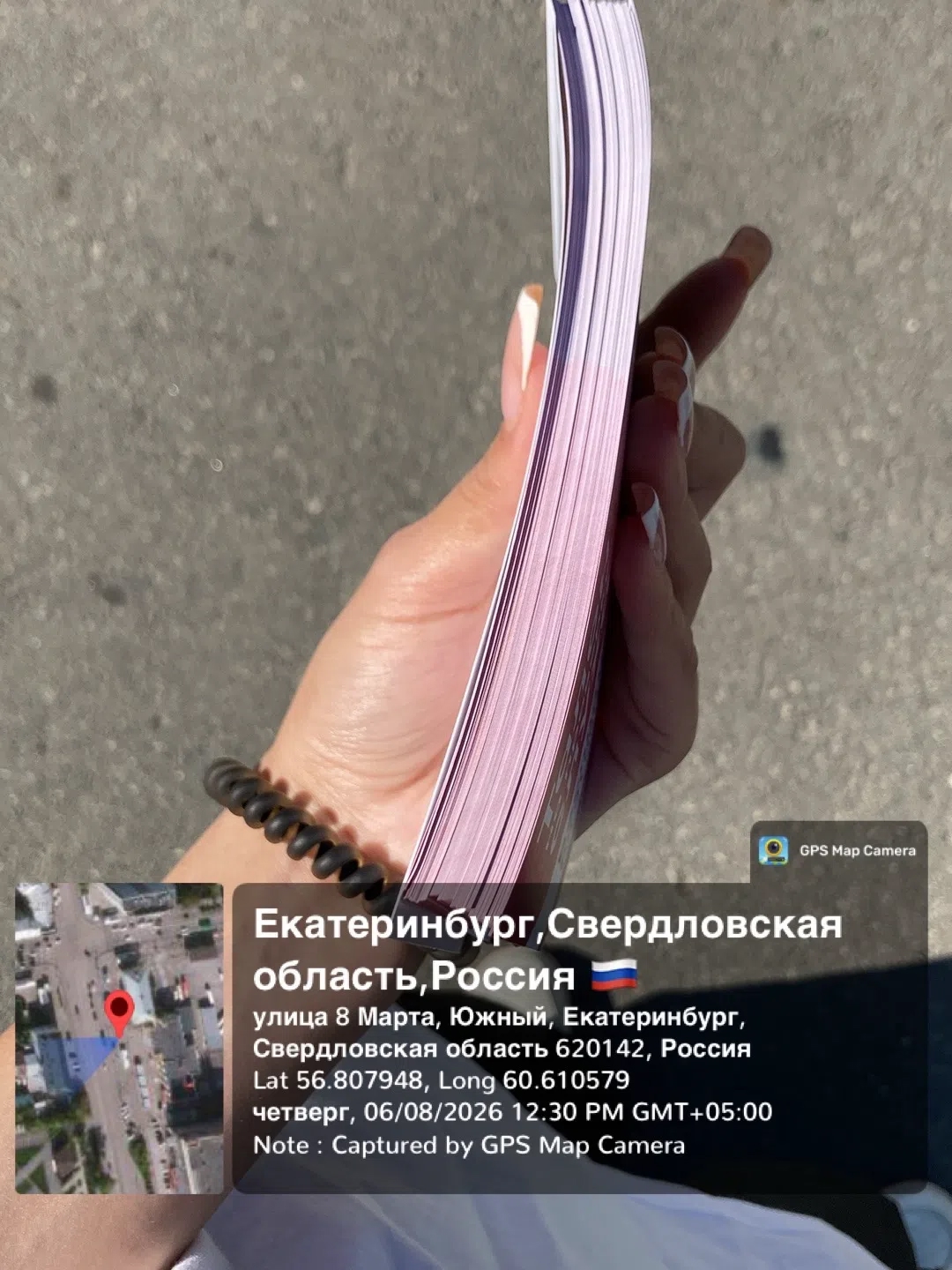 Промо-кампания в у больницы
СФР
Клиентская служ для Радуга Звуков — фото 2