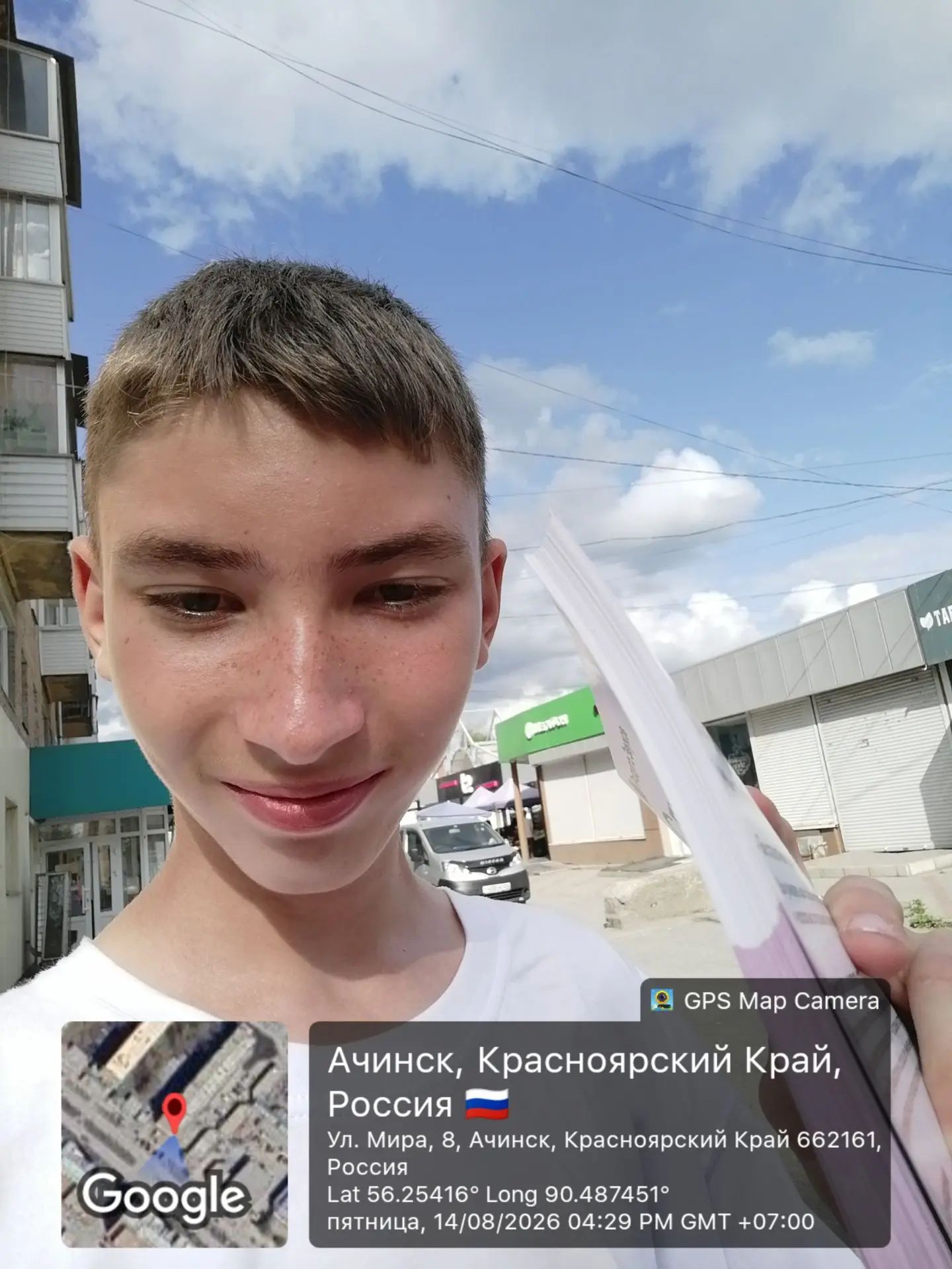 Промо-кампания в Ачинск для Радуга Звуков — фото 2