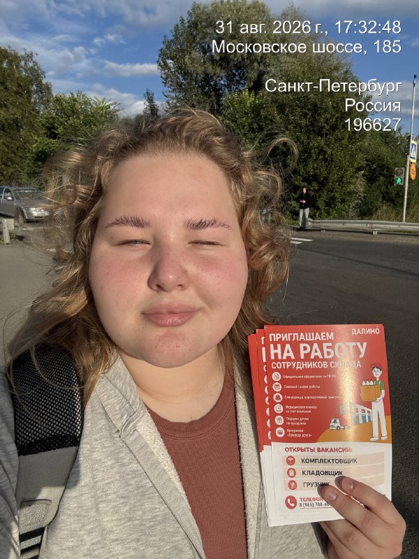 Промо-кампания в Коледино — 2 дня для Шанхай-Торг — фото 3