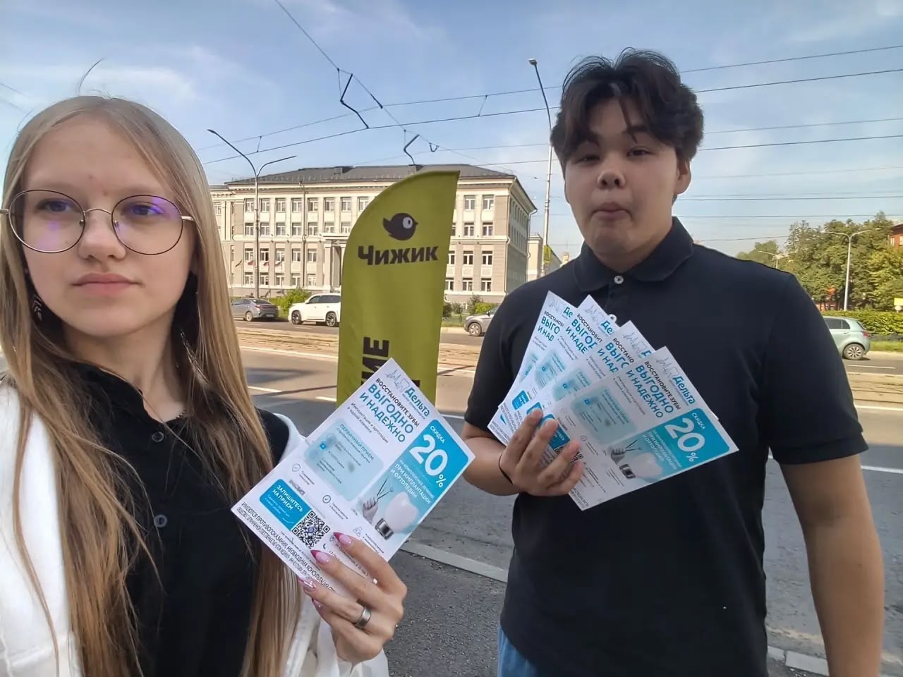 Промо-кампания в Новокузнецке для Стом Медикал